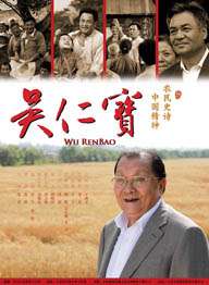 欧美国产精品久久
